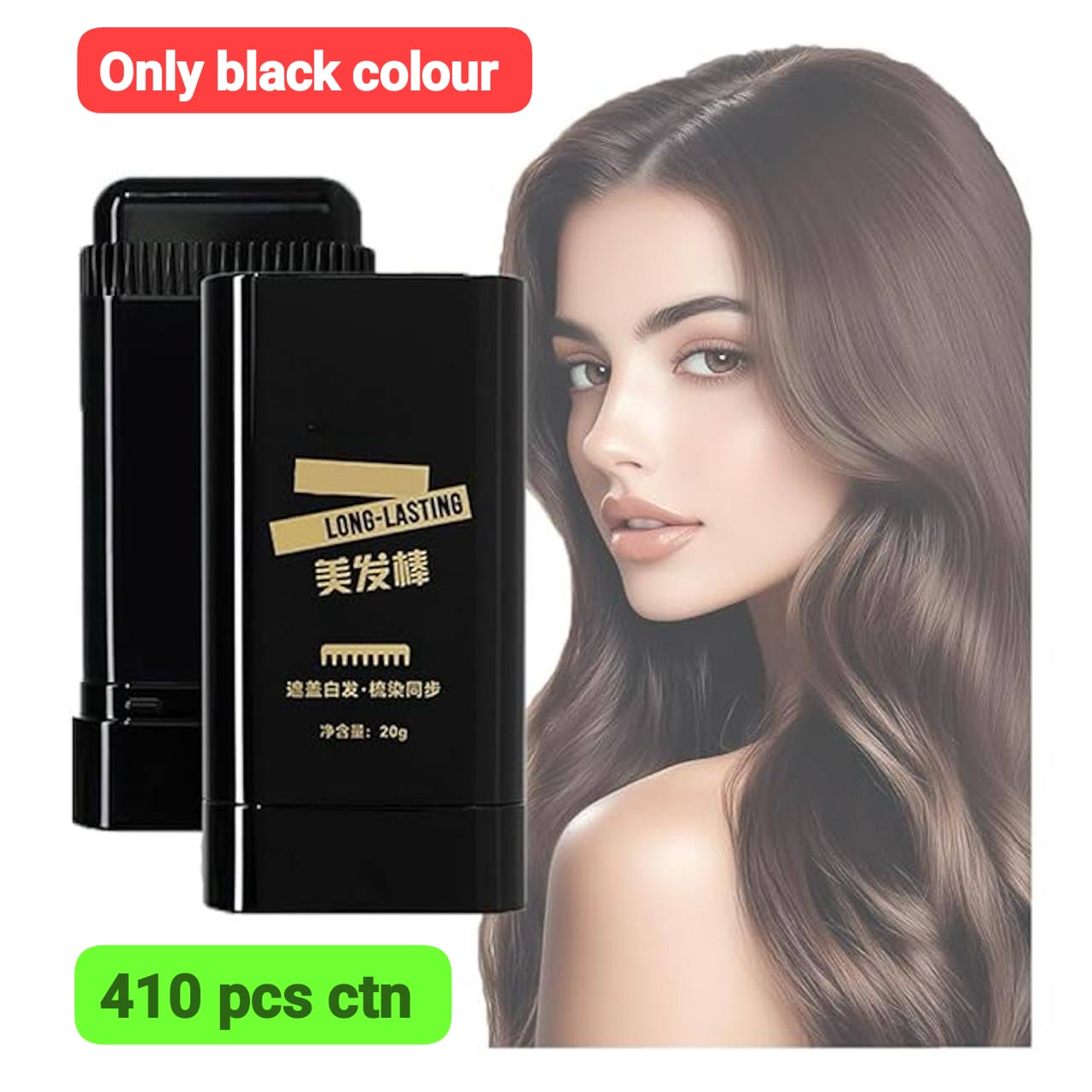 Instant Hair Dye Stick with Built-in Comb | π₯Buy 1 Get 1 Free π₯
