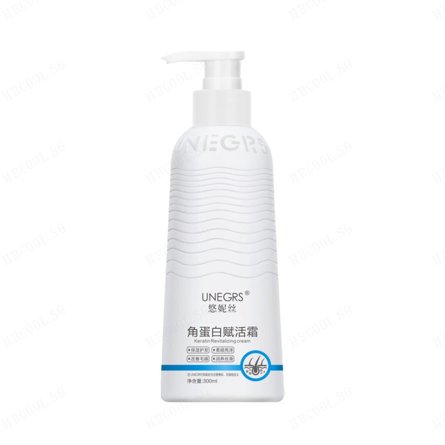 š UNEGRS⢠Keratin Nourishing Hair Mask ( BUY 1 GET 1 FREE )