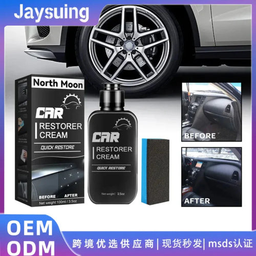 🚗✨ NORTH MOON CAR RESTORER CREAM – QUICK RESTORE ✨🚗 ( BUY 1 GET 1  FREE)