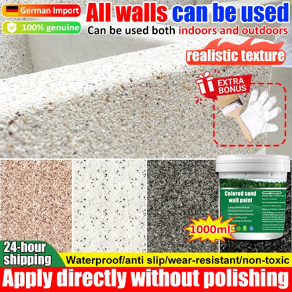 🎨 Colored Sand Wall White Paint 🎨 ( BUY 1 GET 1 FREE )