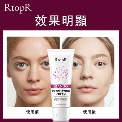 ✨ RtopR MANGO C Exfoliating Gel ✨ ( BUY 1 GET 1 FREE )
